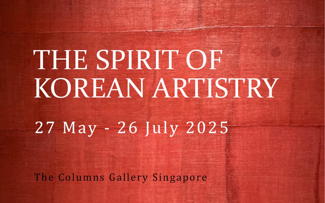 The Columns Galley Upcoming Exhibition