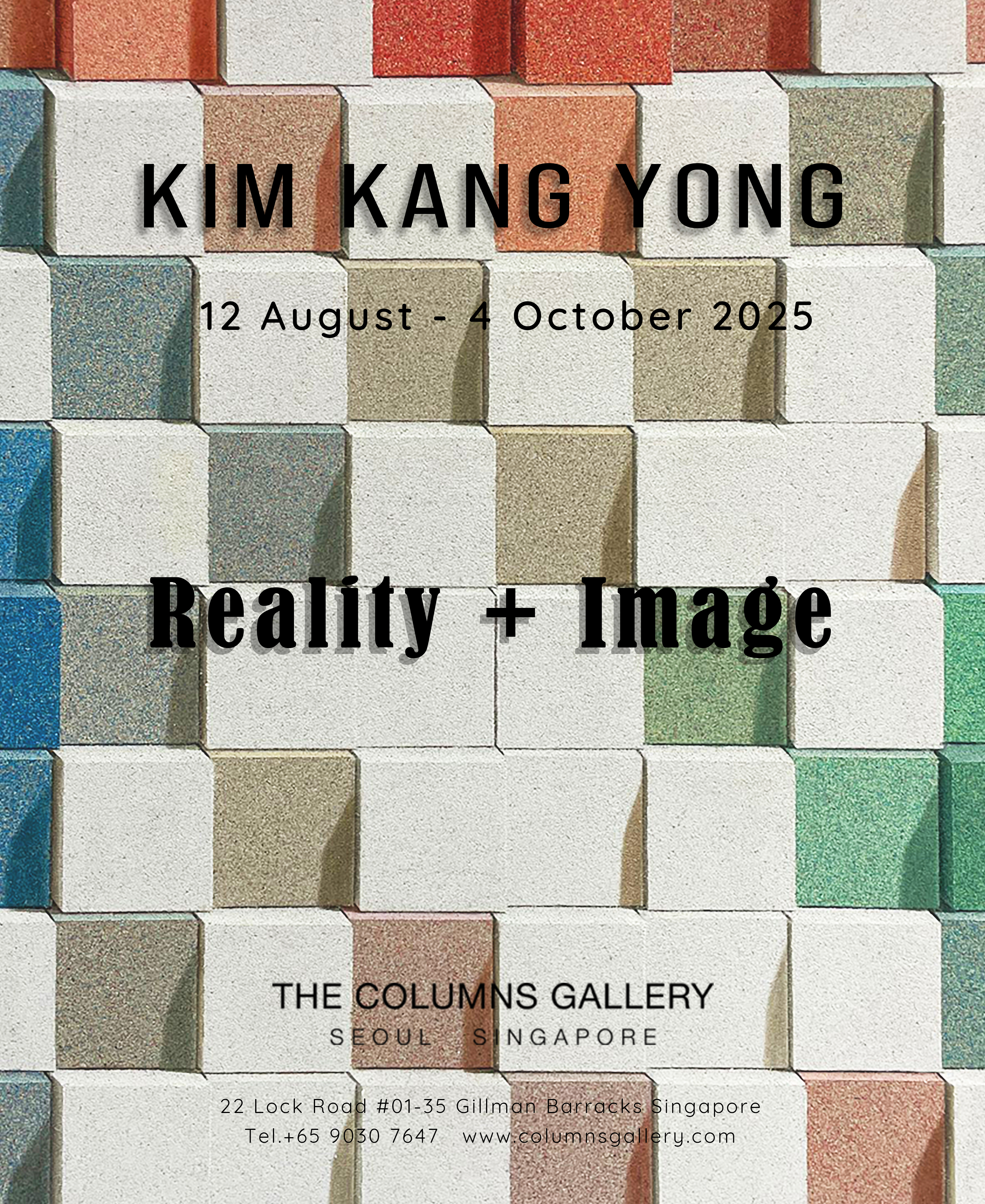 The Columns Galley Upcoming Exhibition
