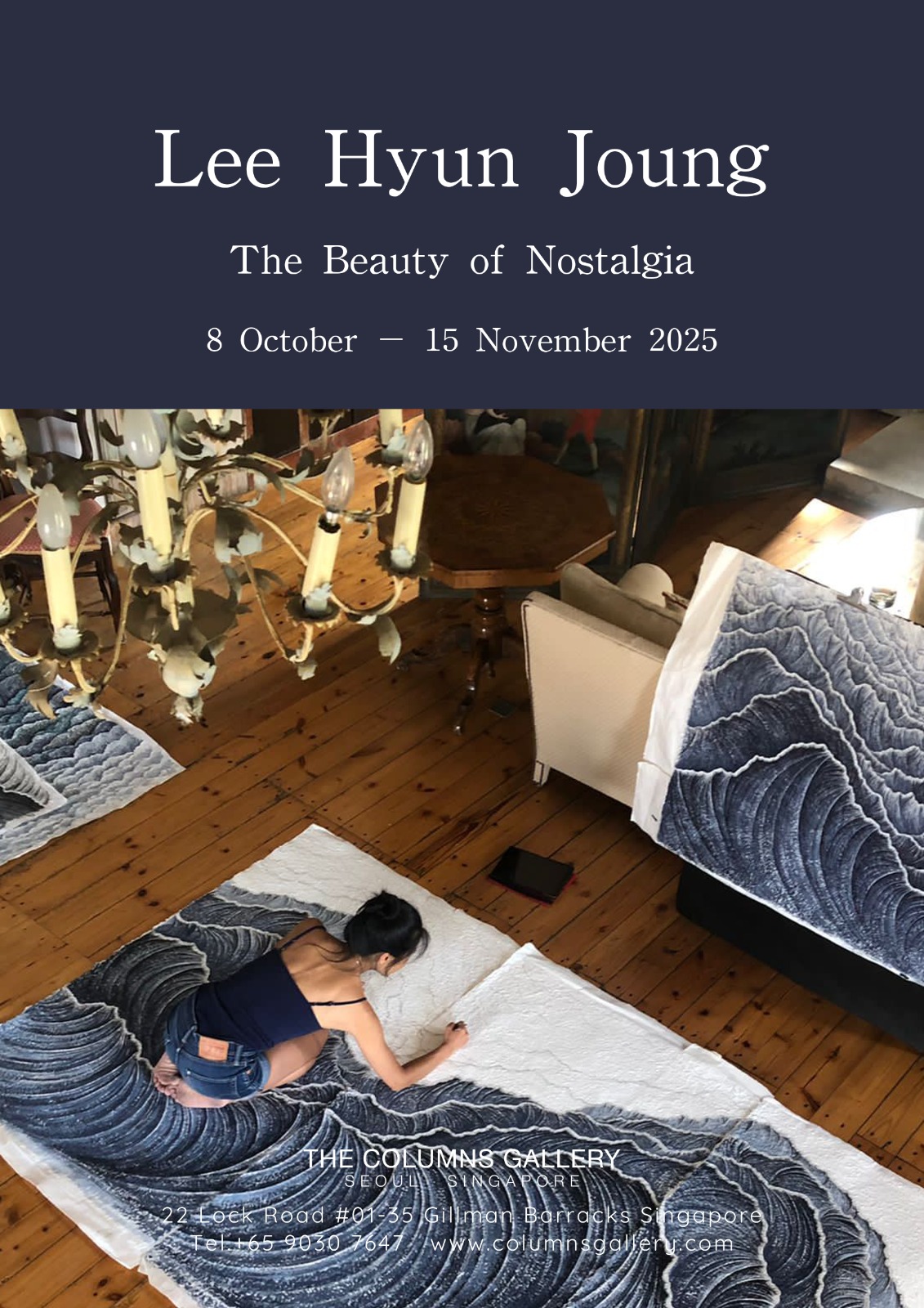 The Columns Galley Upcoming Exhibition
